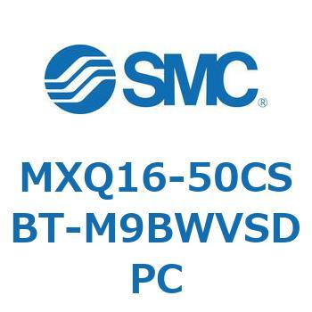 エアスライドテーブル MXQ16-5 SMC