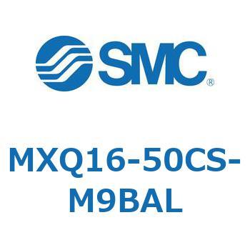 エアスライドテーブル MXQ16-5 SMC