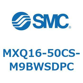 エアスライドテーブル MXQ16-5 SMC