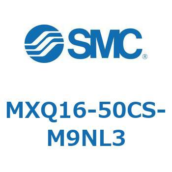 エアスライドテーブル MXQ16-5 SMC