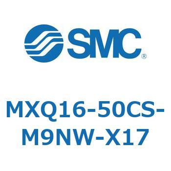 エアスライドテーブル MXQ16-5 SMC