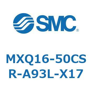 エアスライドテーブル MXQ16-5 SMC