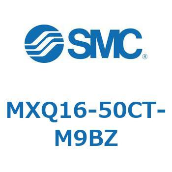 エアスライドテーブル MXQ16-5 SMC