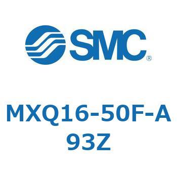 エアスライドテーブル MXQ16-5 SMC