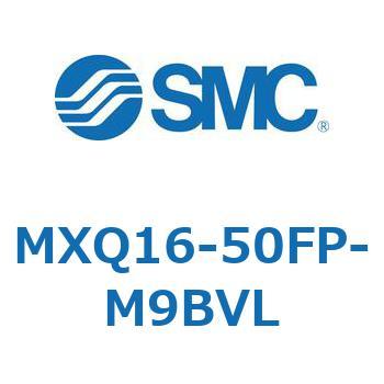 エアスライドテーブル MXQ16-5 SMC
