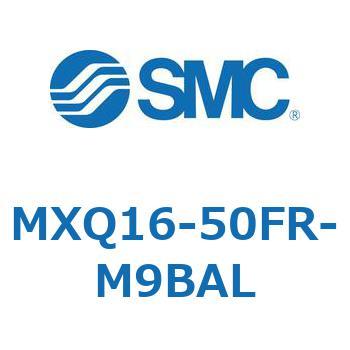 エアスライドテーブル MXQ16-5 SMC