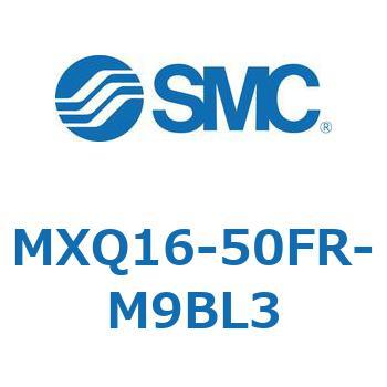 エアスライドテーブル MXQ16-5 SMC