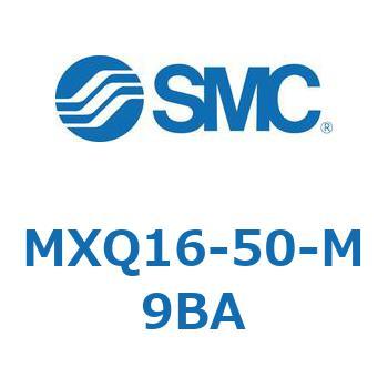 エアスライドテーブル MXQ16-5 SMC