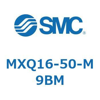 エアスライドテーブル MXQ16-5 SMC