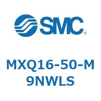 エアスライドテーブル MXQ16-5 SMC