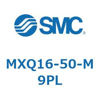 エアスライドテーブル MXQ16-5 SMC