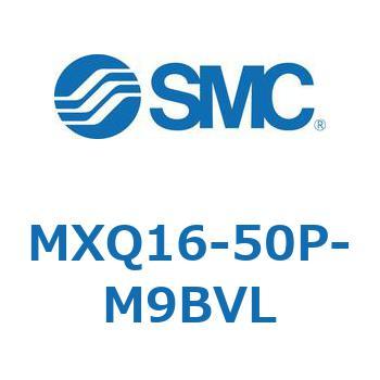 エアスライドテーブル MXQ16-5 SMC