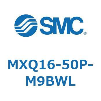 エアスライドテーブル MXQ16-5 SMC