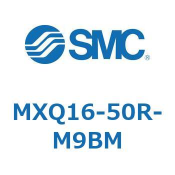 エアスライドテーブル MXQ16-5 SMC
