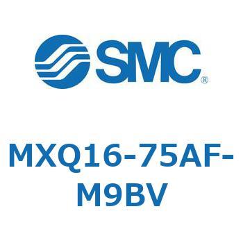 エアスライドテーブル MXQ16-7 SMC