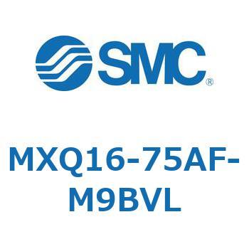 エアスライドテーブル MXQ16-7 SMC