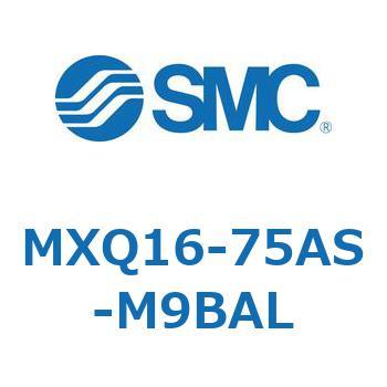 エアスライドテーブル MXQ16-7 SMC