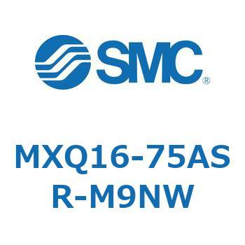 エアスライドテーブル MXQ16-7 SMC