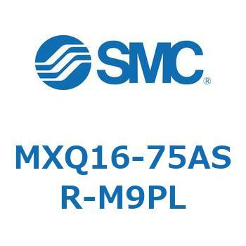 エアスライドテーブル MXQ16-7 SMC