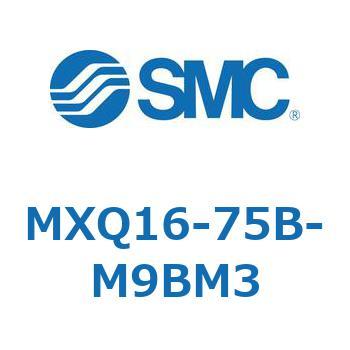 エアスライドテーブル MXQ16-7 SMC