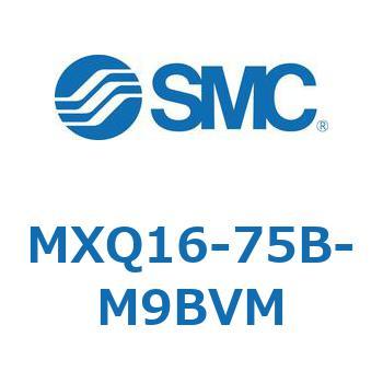 エアスライドテーブル MXQ16-7 SMC