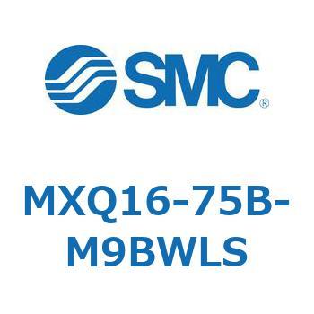 エアスライドテーブル MXQ16-7 SMC