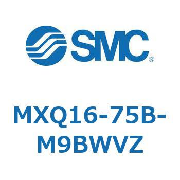 エアスライドテーブル MXQ16-7 SMC