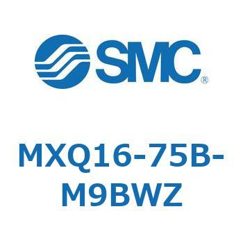 エアスライドテーブル MXQ16-7 SMC