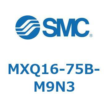 エアスライドテーブル MXQ16-7 SMC