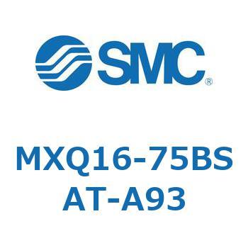エアスライドテーブル MXQ16-7 SMC