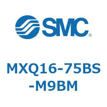 エアスライドテーブル MXQ16-7 SMC