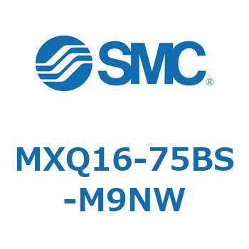 エアスライドテーブル MXQ16-7 SMC