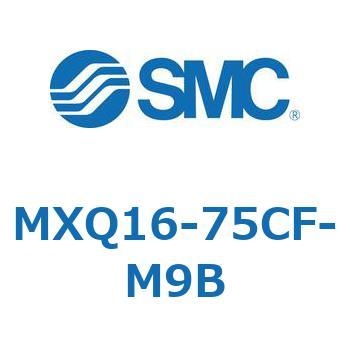 エアスライドテーブル MXQ16-7 SMC