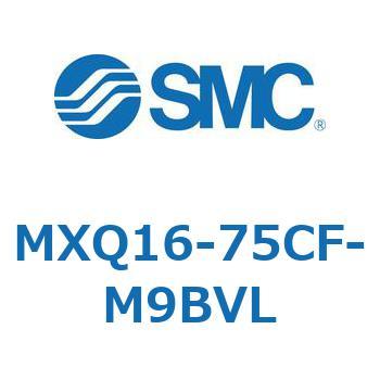 エアスライドテーブル MXQ16-7 SMC