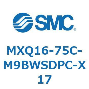 エアスライドテーブル MXQ16-7 SMC