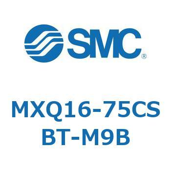 エアスライドテーブル MXQ16-7 SMC