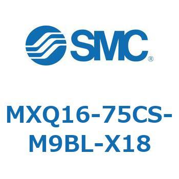エアスライドテーブル MXQ16-7 SMC