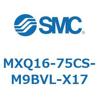 エアスライドテーブル MXQ16-7 SMC