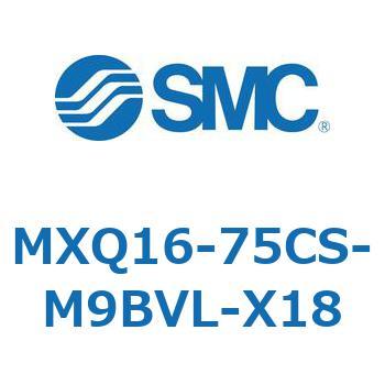 エアスライドテーブル MXQ16-7 SMC