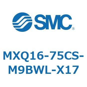 エアスライドテーブル MXQ16-7 SMC