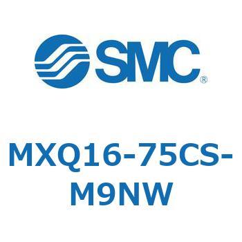 エアスライドテーブル MXQ16-7 SMC