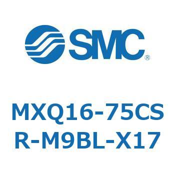 エアスライドテーブル MXQ16-7 SMC