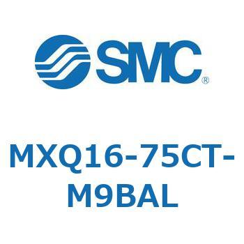 エアスライドテーブル MXQ16-7 SMC