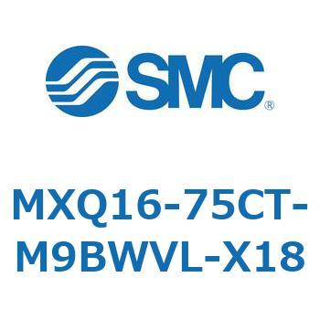 エアスライドテーブル MXQ16-7 SMC