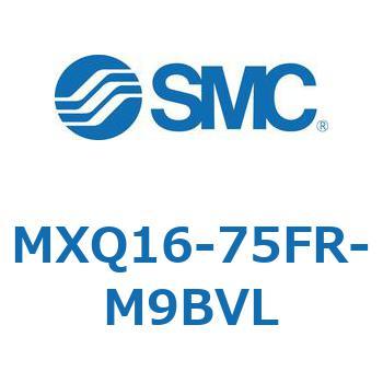 エアスライドテーブル MXQ16-7 SMC