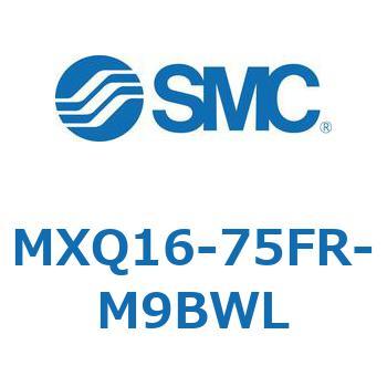 エアスライドテーブル MXQ16-7 SMC