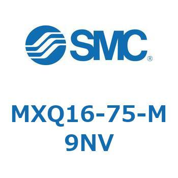 エアスライドテーブル MXQ16-7 SMC