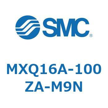 エアスライドテーブル MXQ16A SMC