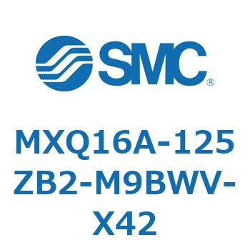 エアスライドテーブル MXQ16A SMC