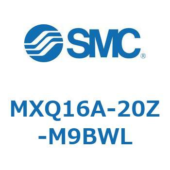 エアスライドテーブル MXQ16A SMC